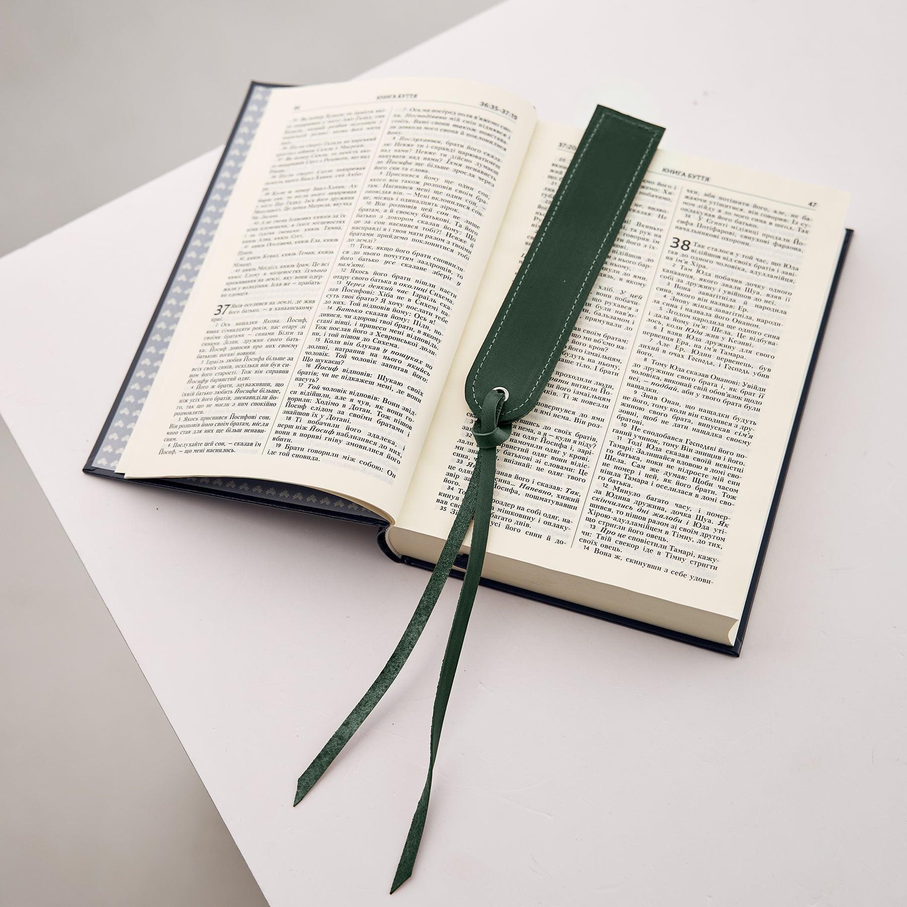 Bookmark Classic - Image 11
